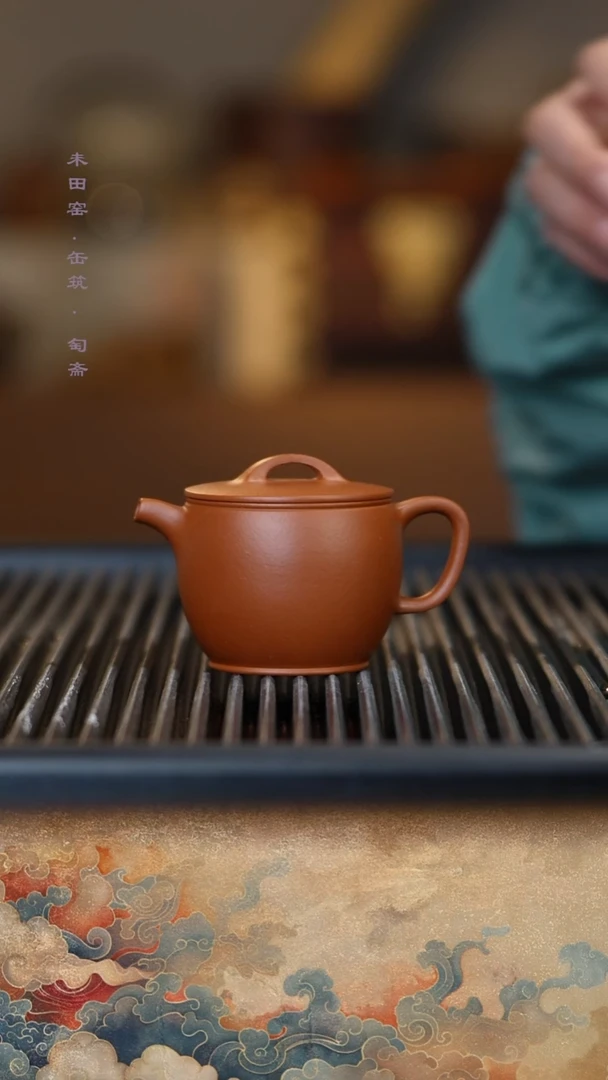 茶壶紫砂缶筑 朱泥 汉瓦壶110cc 70cc