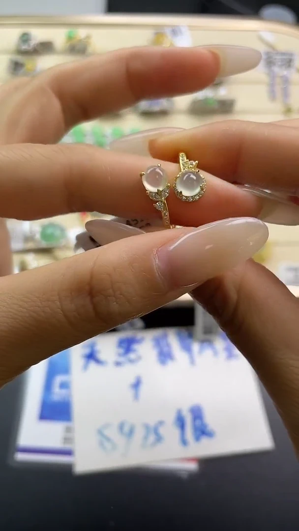 银S925镶嵌戒指翡翠翡翠 蛋面 银S925镶嵌