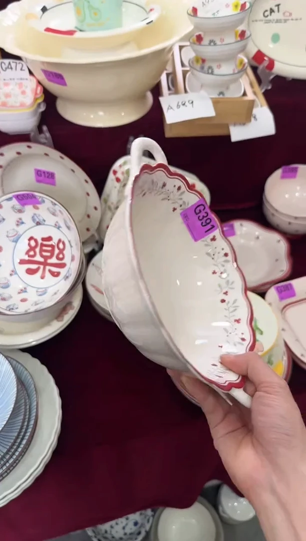 G391-2个          【微瑕】