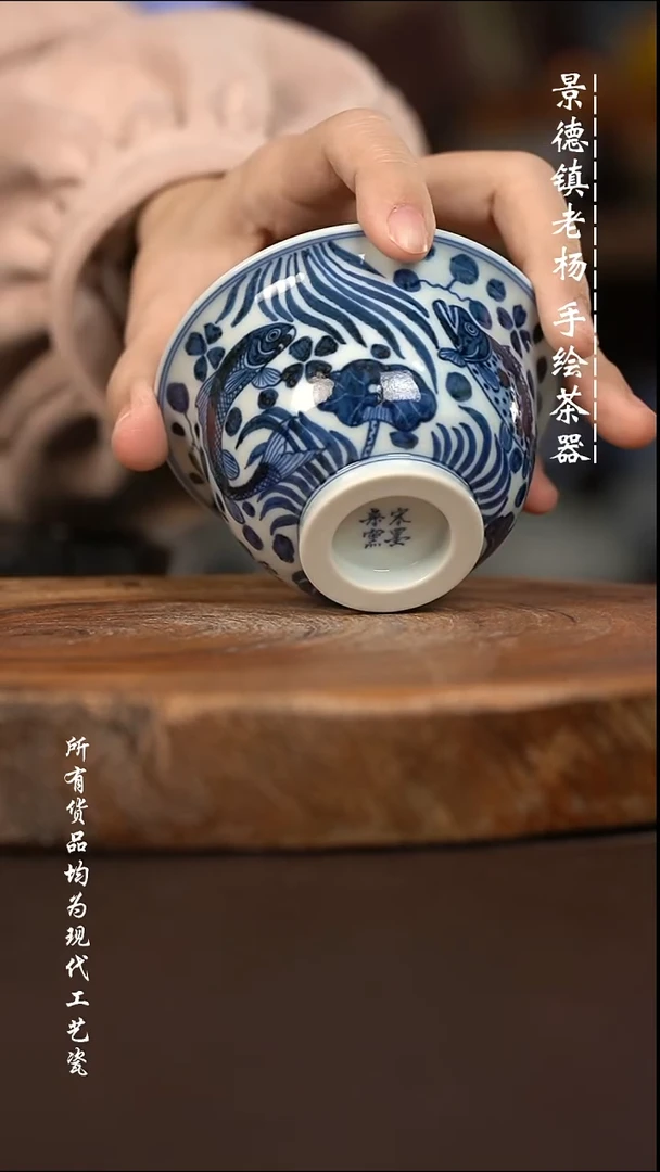 微瑕福利 现代瓷  大柴