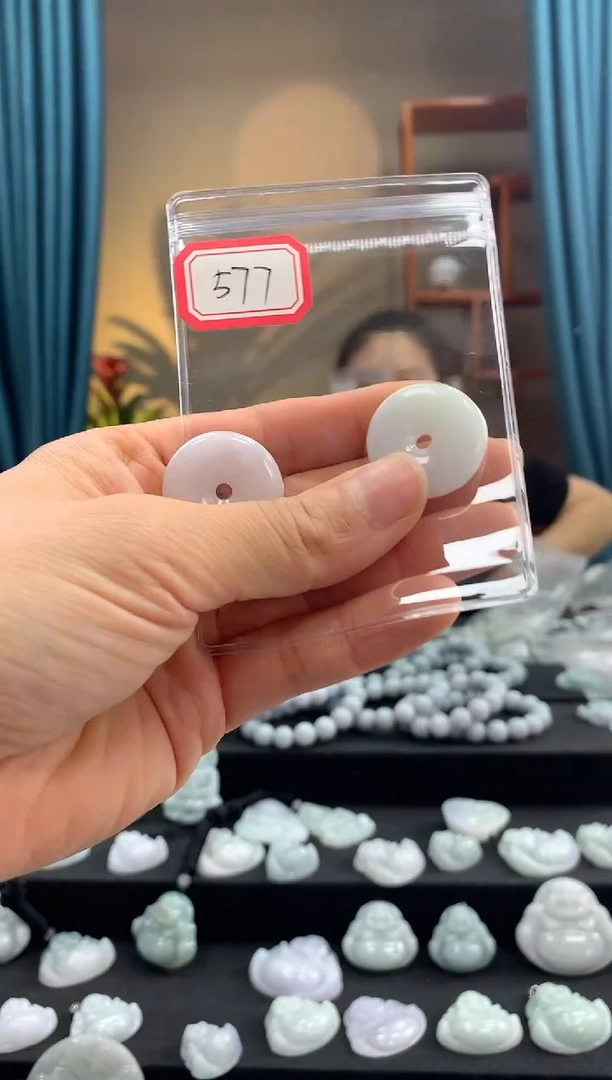 翡翠未镶嵌颈饰平安扣577 多样性发一件