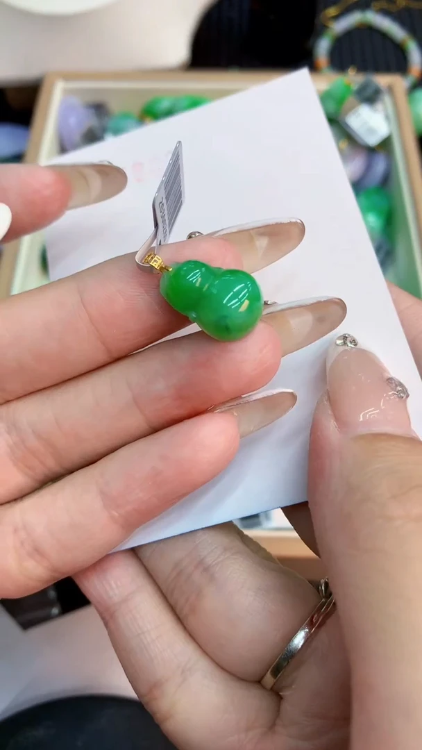 翡翠18K金镶嵌吊坠(不含链)1