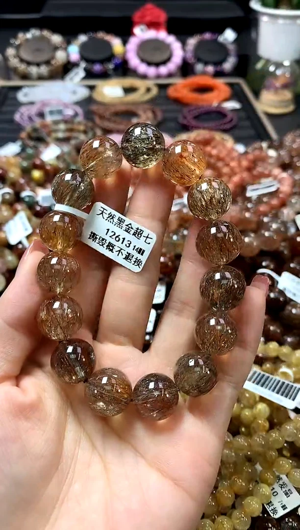 未镶嵌手链水晶14