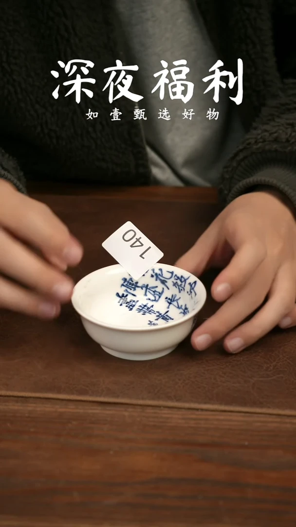 如壹陶艺甄选好物
