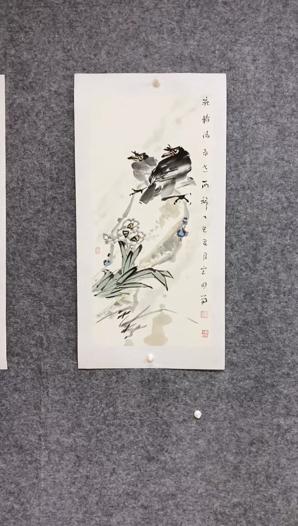 国画尚定固国画作品