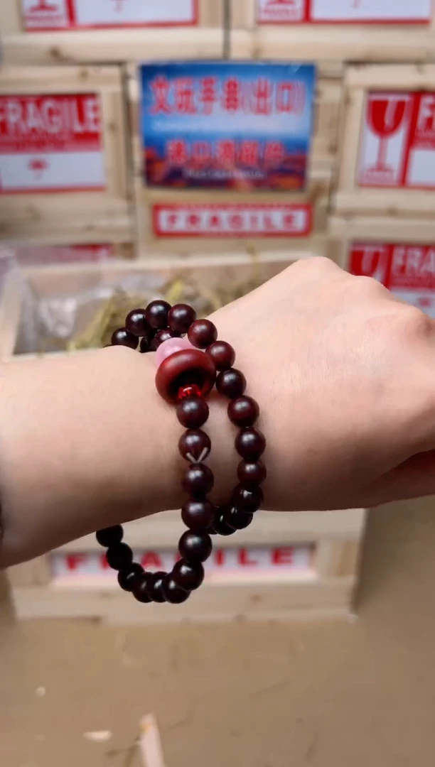 精品手串（无礼盒）