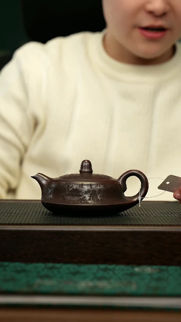 【闪购商品】紫砂茶壶宜兴原矿 手工 紫砂壶容量200CC