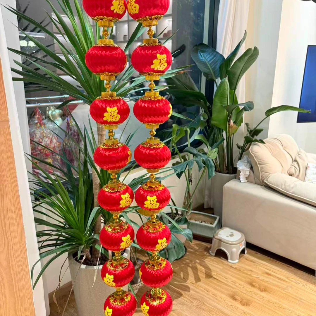 福字灯笼串新年客厅装饰挂件