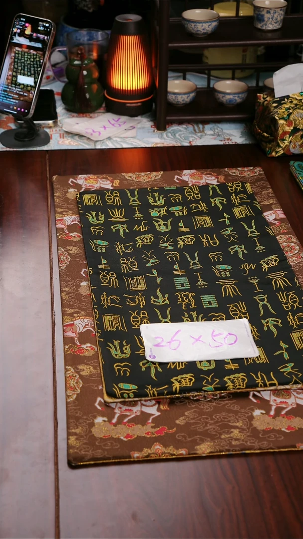 【福利甲骨文双面】中国风干泡织锦茶席26*50