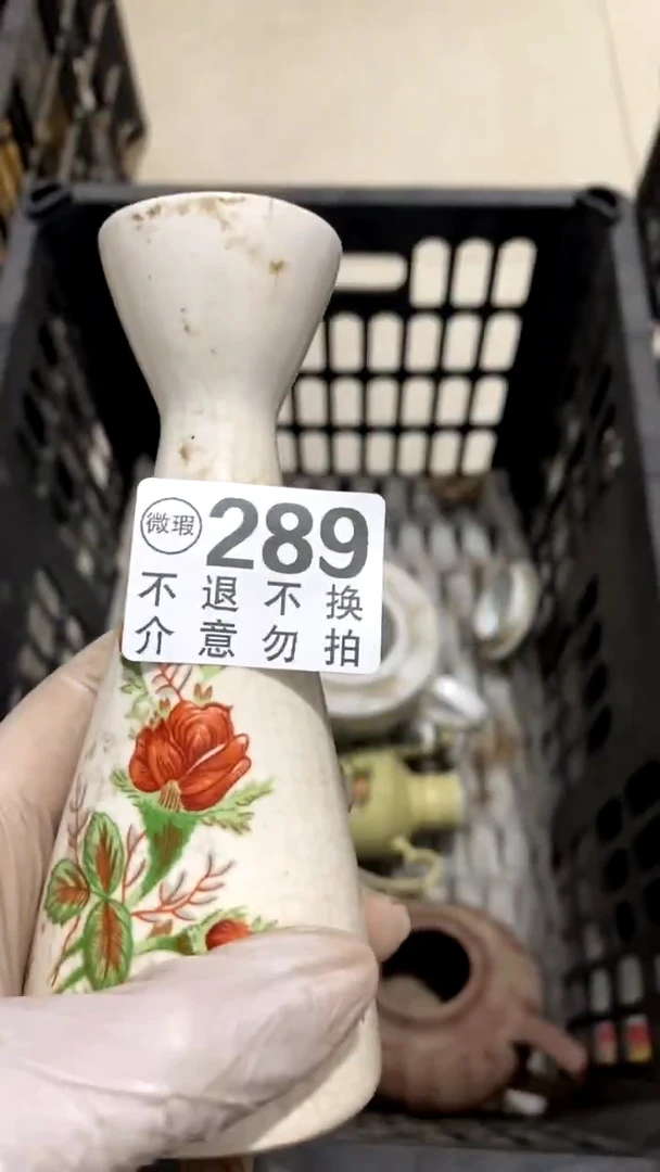 陶瓷芳*辉会发给饭否顶顶顶