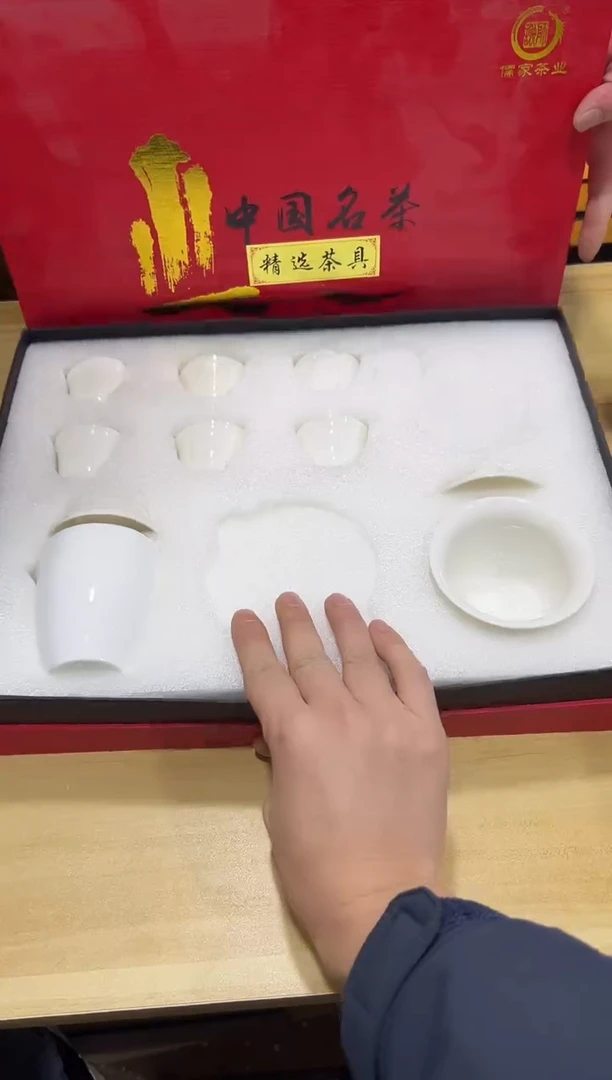 瓷片其他其他其他闪购链接