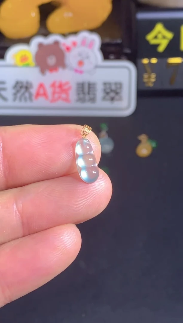 颈饰18K金镶嵌翡翠