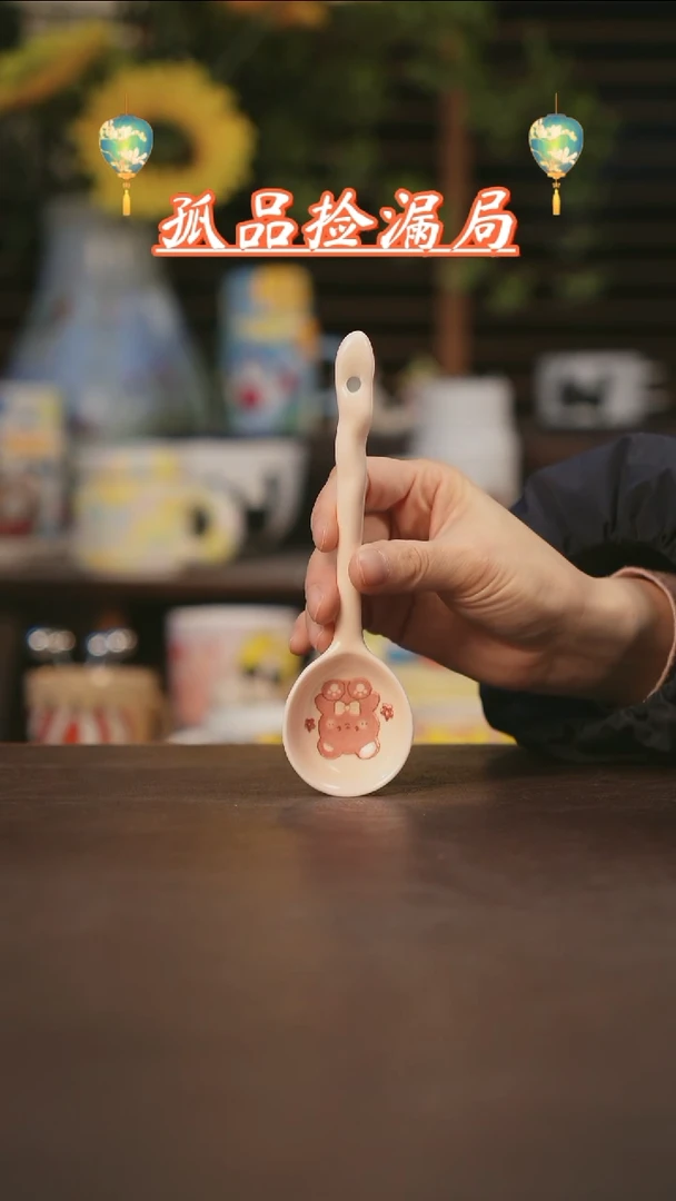 【闪购商品】杯景德镇可爱设计师款陶瓷