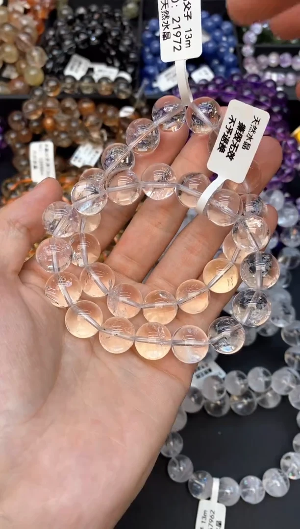 水晶手串未镶嵌6利姆利亚13mm+