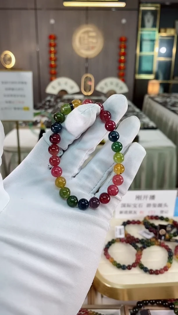 单圈手串7mm+未镶嵌碧玺（多样性发一条）xion
