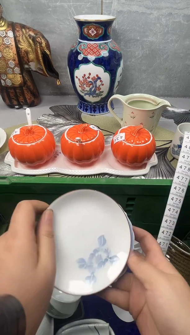 468回流瓷器，默认微瑕