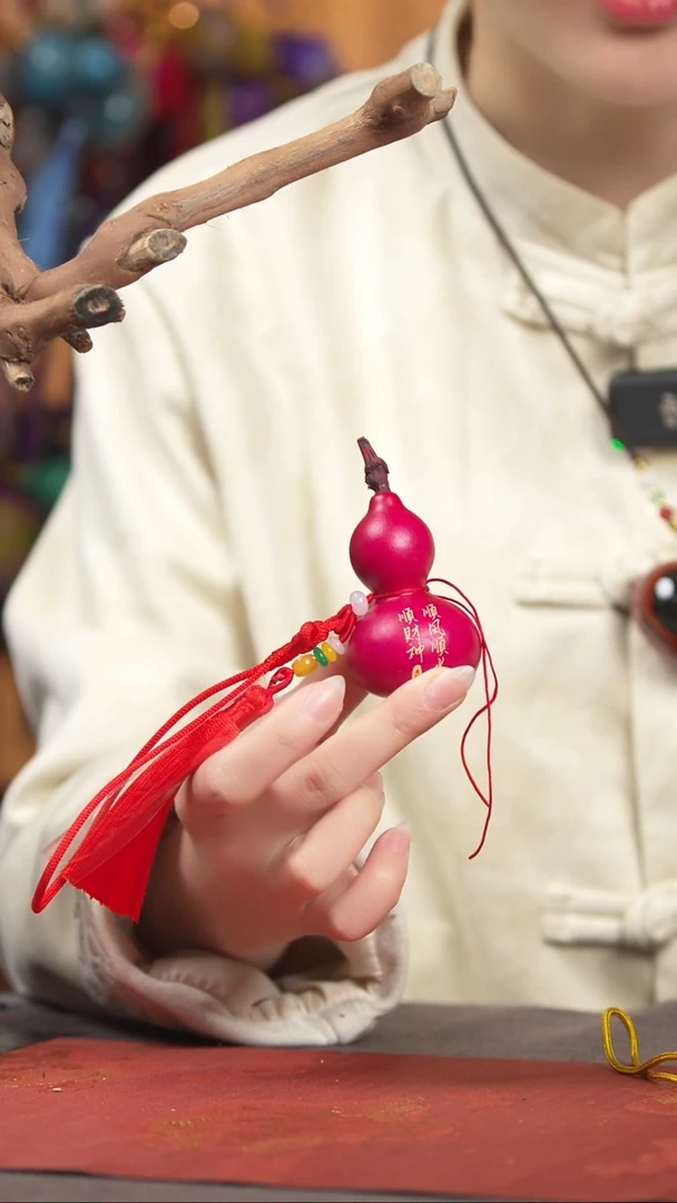 【闪购商品】804号葫芦摆件车挂手持