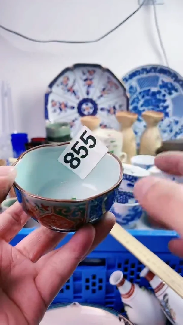 【闪购商品】瓷片77777777777 855