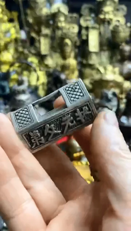 兴珑工艺摆件平安锁