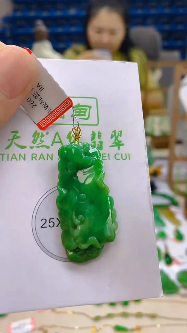 颈饰18K金镶嵌翡翠新号开播 全场乱卖