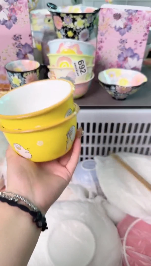 瓷片864默认微瑕谨慎参怕库存1件