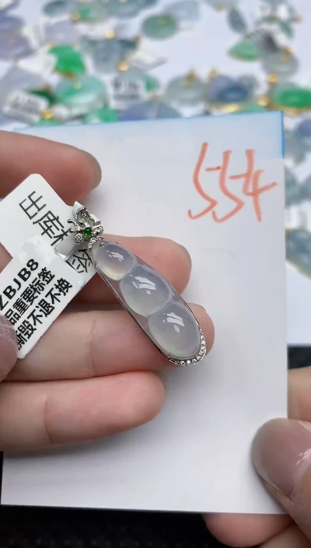 【闪购商品】翡翠颈饰18K金镶嵌天然翡翠A货