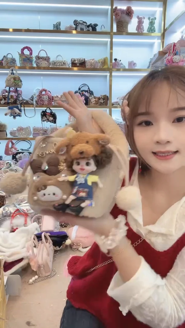 PVC格格家定制女包2257