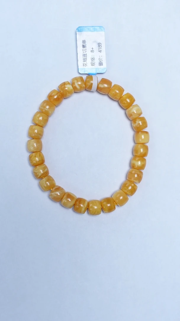 手链琥珀未镶嵌花蜡直切手串8mm