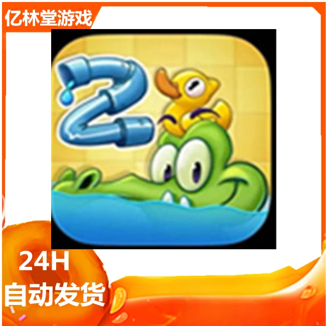 鳄鱼小顽皮爱洗澡2 手游游戏 中文