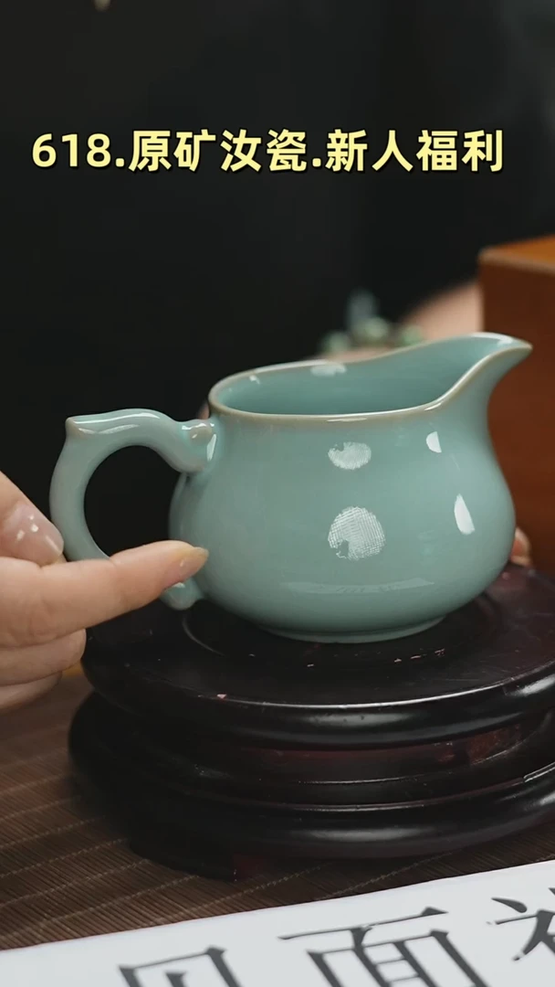 杯子公道杯mmmmmmmmm