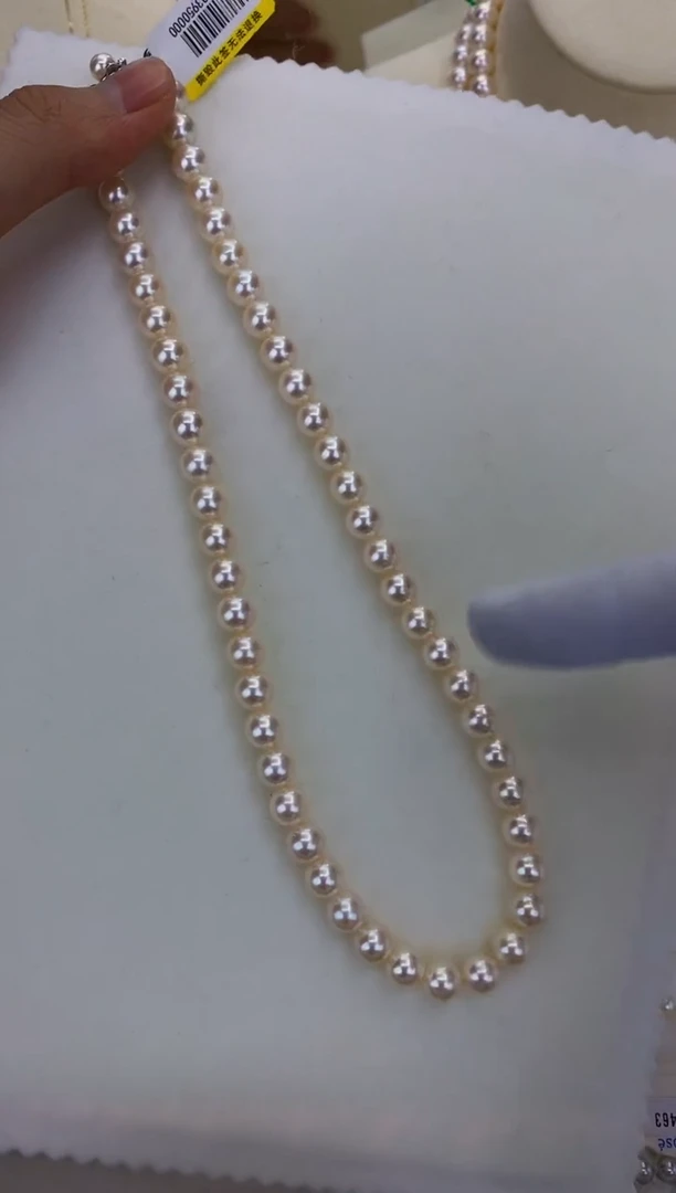 未镶嵌DA海水珍珠 GD195 7-8 串链