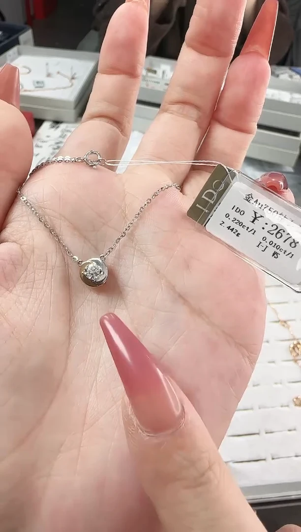 【闪购商品】钻石项链18K金镶嵌B2599908901890