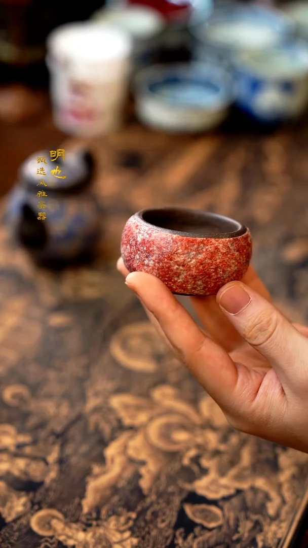 【闪购商品】1明也茶器/ 岩泥杯一个