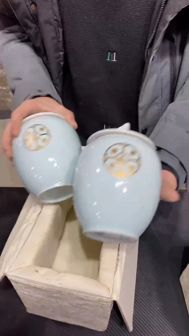 【闪购商品】罐陶瓷茶叶罐储物罐（不带礼盒）