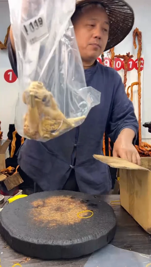 黑果木其他黑果木242