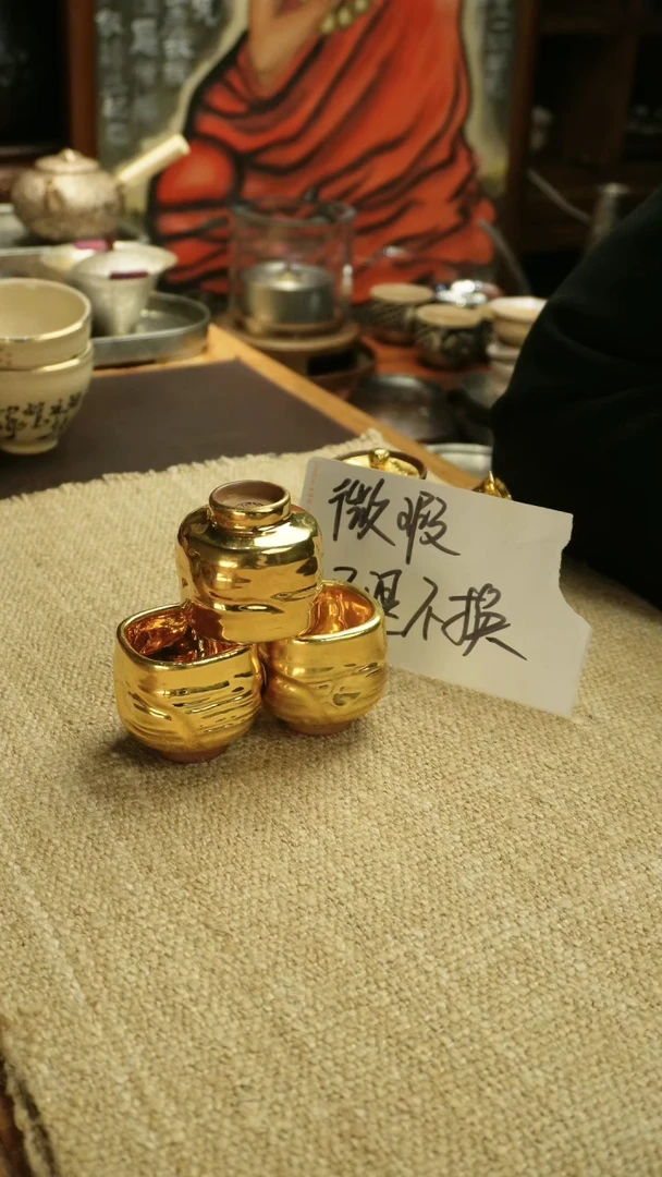 【闪购商品】茶杯水杯客杯主人杯