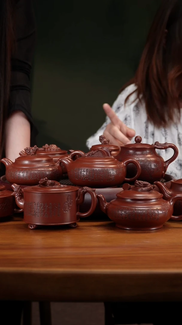 茶壶紫砂55XXY龙生九子套组 红泥