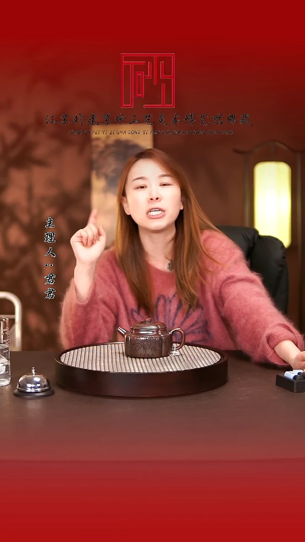 紫砂紫砂壶紫砂壶紫砂壶