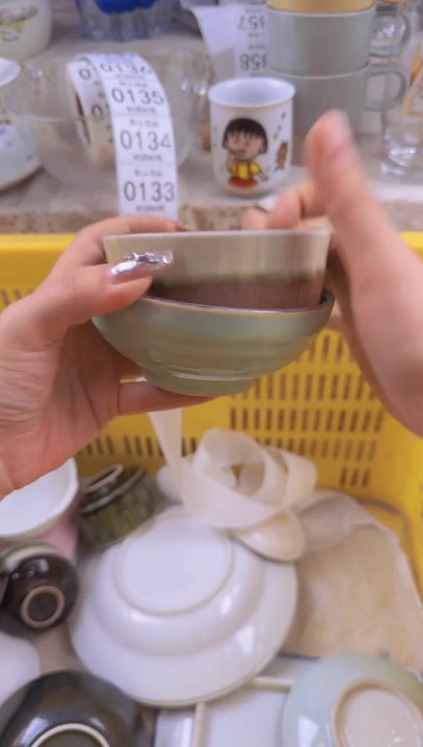 133默认微瑕，满20元包邮