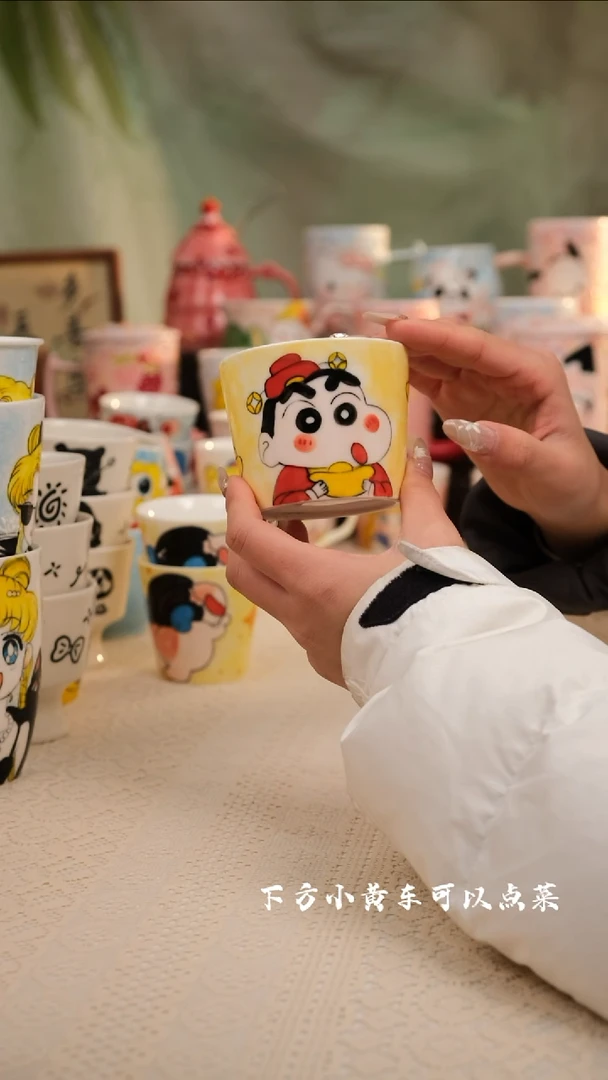 【闪购商品】易盛手工创意陶瓷茶杯