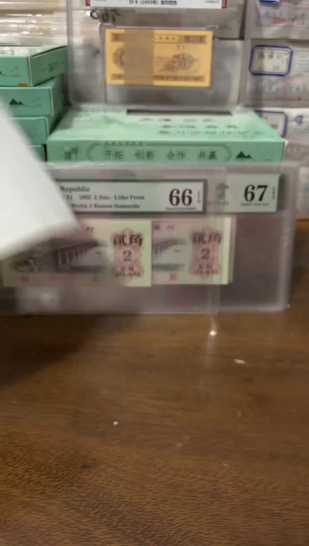 其他普通金属寒**江大桥601