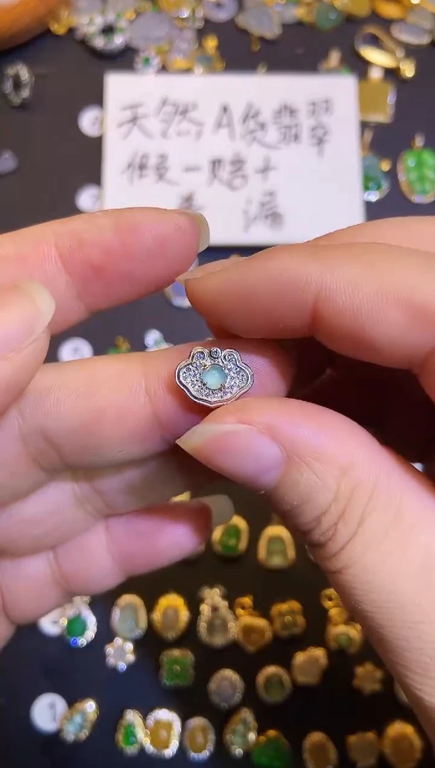 吊坠(不含链)银S925镶嵌翡翠1