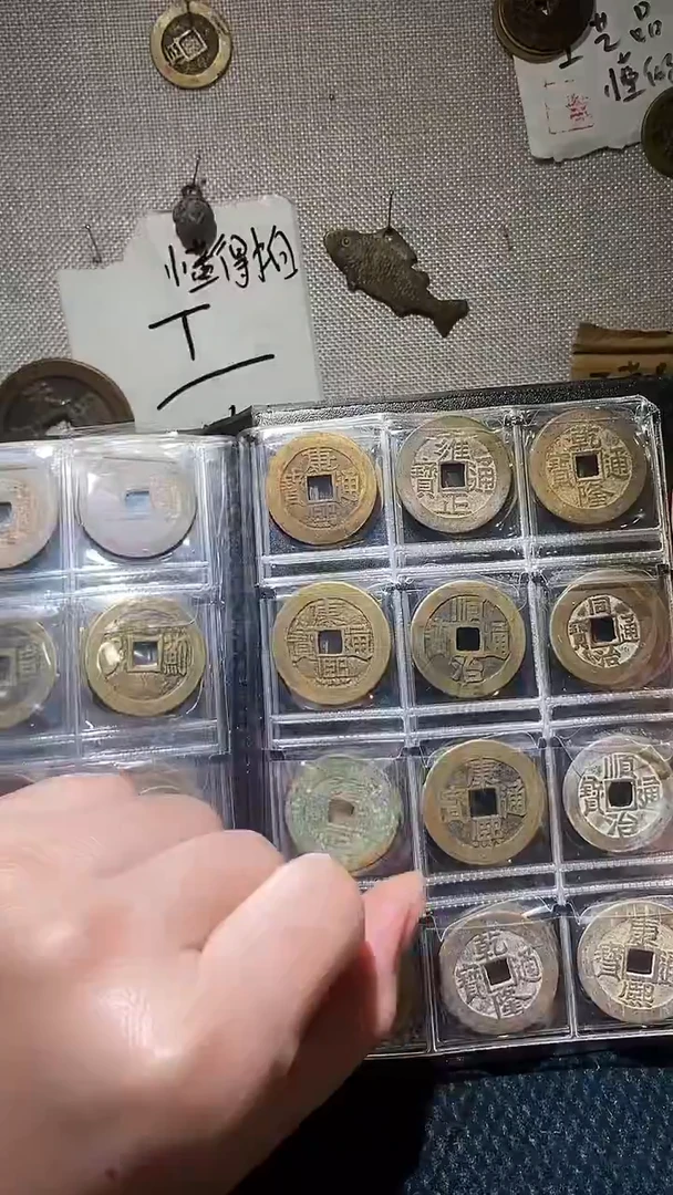 梅梅 手机工艺品挂件 ：166