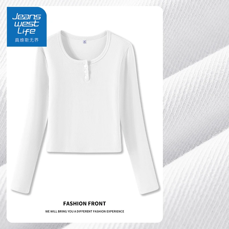 真维斯无界女士U领开扣T恤早秋纯欲风修身显瘦新款爆款打底衫上衣