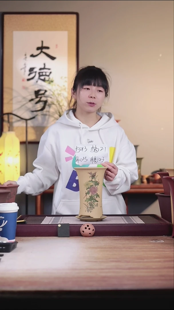紫砂花盆秋菊-段泥西施盆小号一只带托盘