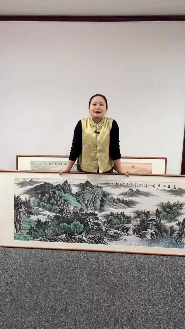 【闪购商品】国画富春山居210*80陈万语