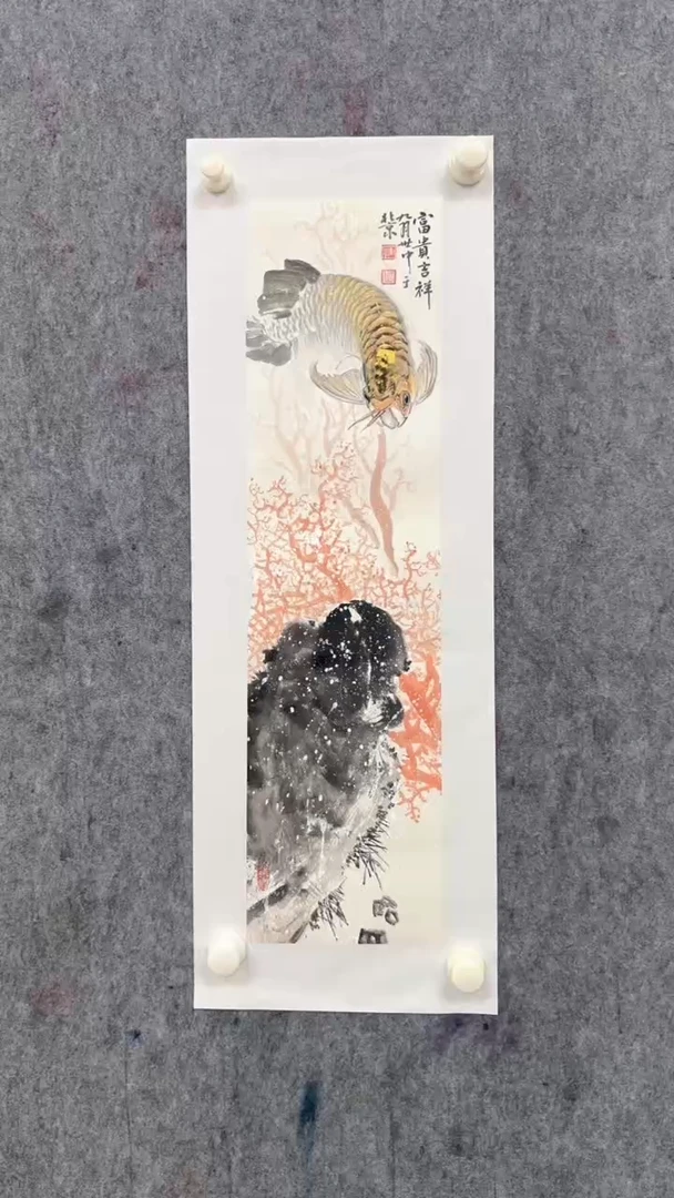 国画陈世中老师绘画作品-1平尺花鸟带收藏家协会证书