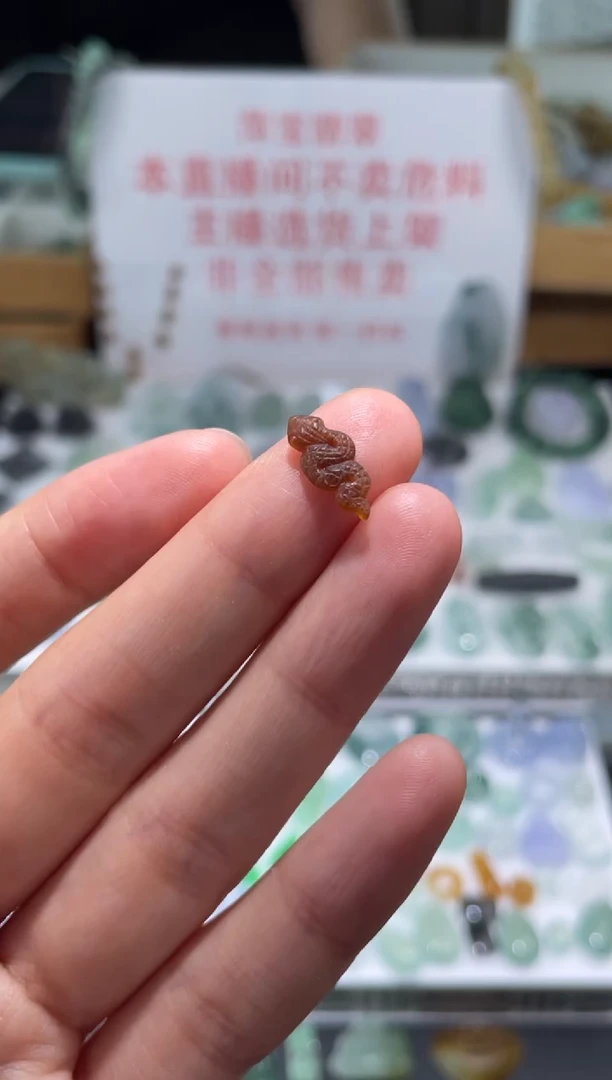 未镶嵌定制翡翠|挂件其它A1|