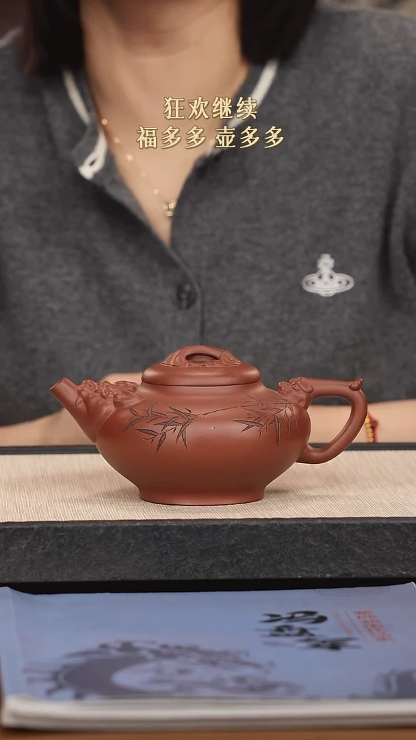 【闪购商品】紫砂茶壶紫砂紫砂紫砂