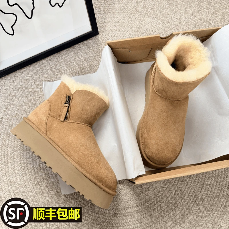 【庄尼家】羊皮毛一体时尚雪地靴冬季女鞋加厚保暖厚底增高女靴子